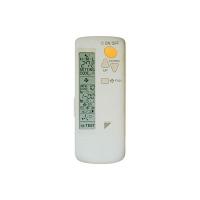 Беспроводной пульт ДУ Daikin <span>BRC7E530</span>