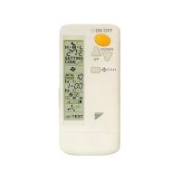 Беспроводной пульт ДУ Daikin <span>BRC7E531</span>